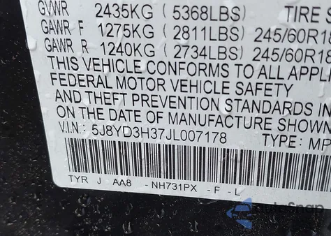 2018 Acura Mdx from USA, damaged, VIN 5J8YD3H37JL007178